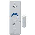 ELPA 薄型スリムアラーム 衝撃&開放検知タイプ パールホワイト ASA-W13(PW)