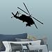 Black Large Military Apache Helicopter Wall Decal