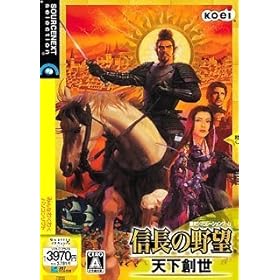 【クリックで詳細表示】信長の野望 天下創世 (説明扉付き厚型スリムパッケージ版)