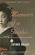 Memoirs of a Geisha