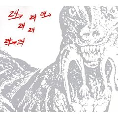24-24 Music