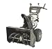 Murray 1695722 27-Inch 249cc 4-Cycle OHV Briggs & Stratton 1150 Snow Series Gas Powered Self Propell