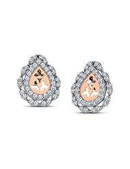 Diamond (1.81 Ct, IJ-SI), 18 Kt White & Rose Opulence Stud Earrings