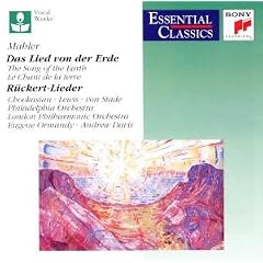 Mahler - Essential Classics