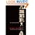 Amerika: The Missing Person: A New Translation, Based on the Restored Text