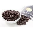 Dark Chocolate Covered Espresso Beans (1 Pound Bag) Lowest Price