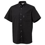 Columbia Utilizer Shirt - Short-Sleeve - Mens