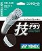 YONEX�y���l�b�N�X�z�\�t�g�e�j�X�X�g�����O �Z�`�^���X�[�p�[ ASG760W