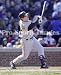 Jack Wilson Pittsburgh Pirates 8x10 Photo