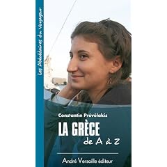 La Gr�ce de A � Z