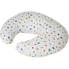 Widgey Nursing Pillow Cover - Animal Print