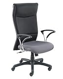 SIGMA A.P.O ハイバックチェア ブラック&グレー MFK-570BG (ヘッドレスト付ハイバック仕様)