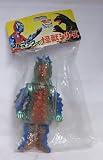 B-CLUBブルマァク復刻版怪獣シリーズ No.1997　ミステラー星人(悪)イメージ