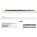 断裁機PK-513LN(-A)専用替刃 PK-513LNH