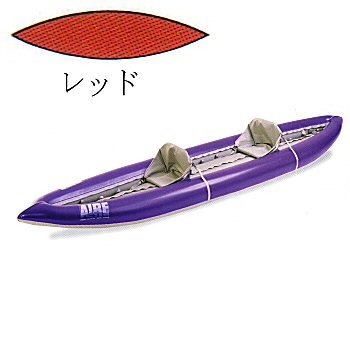 AIRE スーパーリンクス レッド MC-1315
