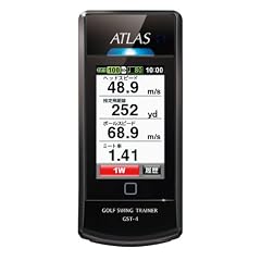 ユピテル(YUPITERU) ATLAS アトラス ゴルフスイングトレーナー GST-4