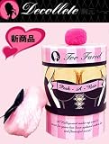 【Too Faced】ブロンザーパウダーピークアブー