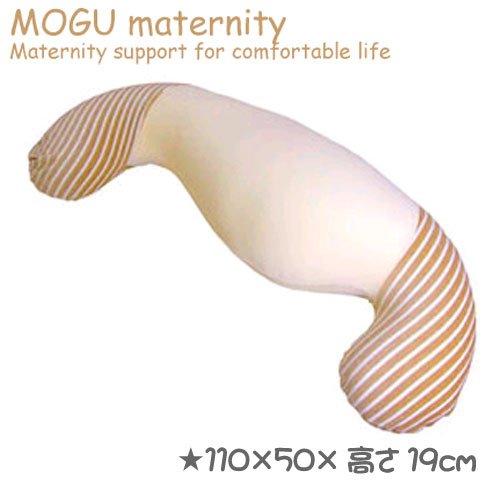 Cover image : 【 MOGU maternity 】 モグ ママ ホールディング ピロー 抱きまくら ( 110×50×19cm )