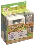 日本トラストテクノロジー MyCharger View 〔enelong単3形 2本/単4形 2本 付属〕 MCVIEWの画像