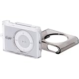 Electronics : Hard Case for shuffle 2G