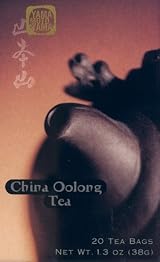 YMY 1690 China Oolong Tea