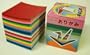 Origami Paper, 1000 sheets, 2 3/4 inches square
