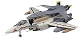 マクロスゼロ 1/60 完全変形 VF-0S w/QF-2200D-B ゴーストブースター