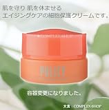 ポリシー化粧品 テロメリューション 35g テロメア 美容法とアスタキサンチンの抗酸化力強化でお肌を守ります。しみ くすみ シワ、たるみ、老化減退、肌荒れの気になる方。全肌タイプ用の細胞保護クリームです。
¥ 15,750 ポリシー化粧品 テロメリューション 35g テロメア 美容法とアスタキサンチンの抗酸化力強化でお肌を守ります。しみ くすみ シワ、たるみ、老化減退、肌荒れの気になる方。全肌タイプ用の細胞保護クリームです。