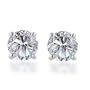 10k Gold, Round, Diamond Stud Earrings (1/4 cttw, J-K Color, I2-I3 Clarity)