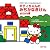 キティちゃんのみぢかなきけん おでかけ編 (おやこでみにつくあんぜんえほん)