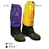 ARAI TENT(アライテント) ミドルスパッツ Sの画像