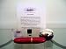 Focus Friendly Personal Diffuser with Frosted Body Cream