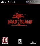 Dead Island PS3 Cover