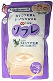 ソフレ入浴液 ラベンダーの香り つめかえ用 600ml