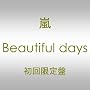 Beautiful days(DVD�t)(��������)