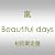 Beautiful days(DVD付)(初回限定盤)