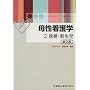 �ꐫ�Ō�w (2)