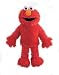 Sesame Street Elmo Body Puppet 15" by Gund