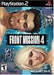 Front Mission 4