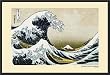 Great Wave at Kanagawa Hokusai Poster Dry Mounted Wood Framed, 24x36.