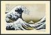 Great Wave at Kanagawa Hokusai Poster Dry Mounted Wood Framed, 24x36.