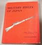 Military Rifles of Japan