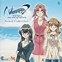 Never7~the end of infinity~�T�E���h�R���N�V����~