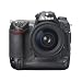 dSLR Dream Kit
