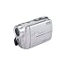 DXG DXG-566VC 5.0 Megapixel High-Definition Digital Video Camera In Clamshell (Silver)