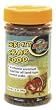 Zoo Med Hermit Crab Food 2.4oz