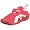 Rot (Rot8)