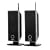 iSymphony WS2 Wireless Speaker Pair for Use with iSymphony W2 Wireless Micro Speaker System (Black)