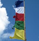 Vertical Tibetan Prayer Flags ~ high quality cotton with 5 designs, printed using traditional handcarved wooden blocks and eco-friendly ink