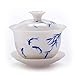 Teagas Gongfu Tea Cup (Fish Playing Pattern, 160ml)